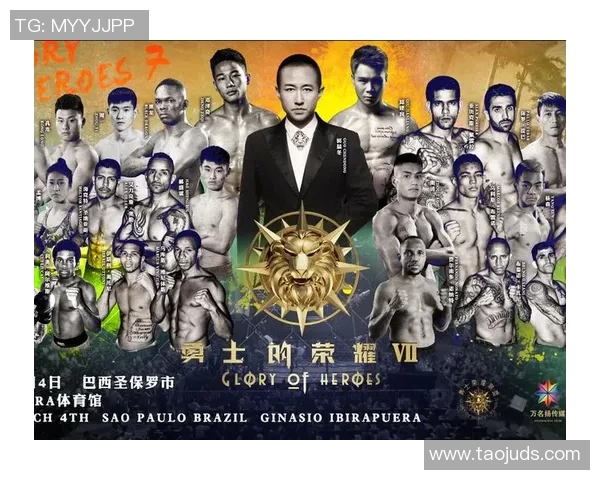 深圳排球队的崛起之路:洲际杯背后的奋斗与荣耀 深圳排球队的崛起之路:洲际杯背后的奋斗与荣耀