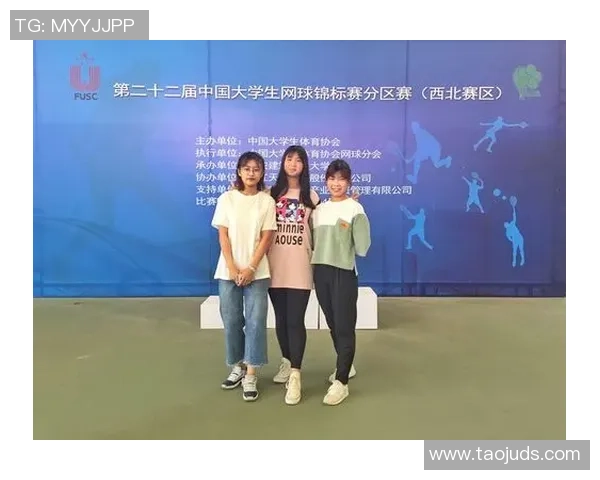 重庆网球队进攻策略揭秘深度分析网球技术与战术的完美结合 重庆网球队进攻策略揭秘深度分析网球技术与战术的完美结合