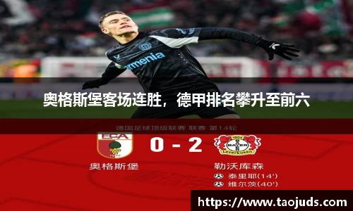 bsports体育