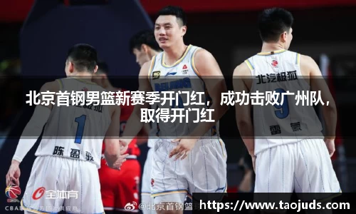 bsports体育