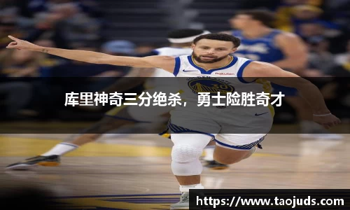 必一bsports
