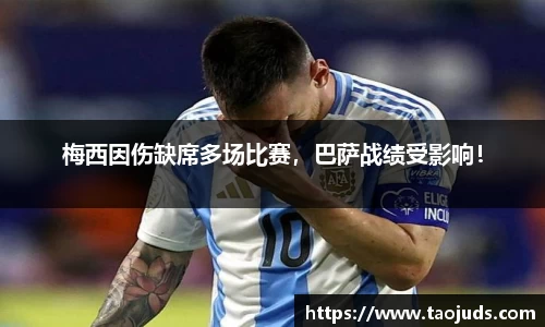 bsports体育