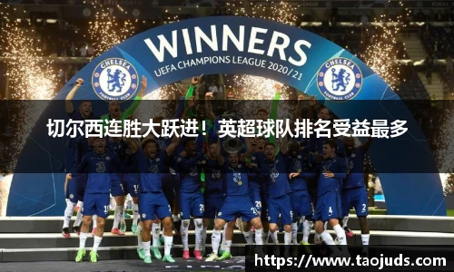 bsports