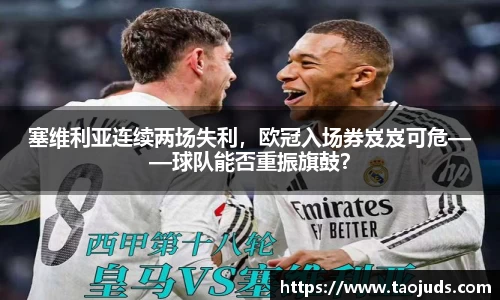 bsports官方网站