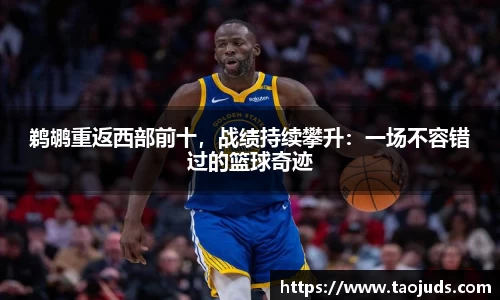 必一bsports