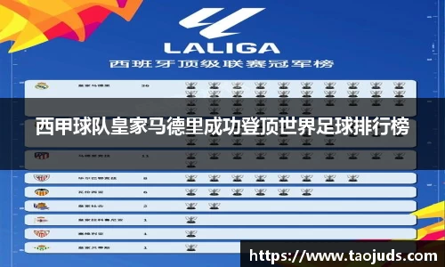 必一bsports