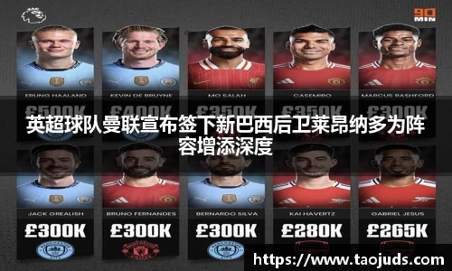 bsports体育