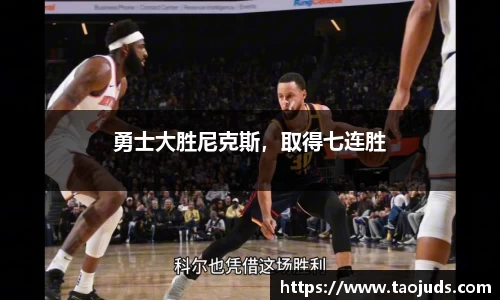 bsports体育