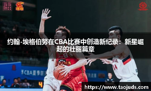 bsports体育