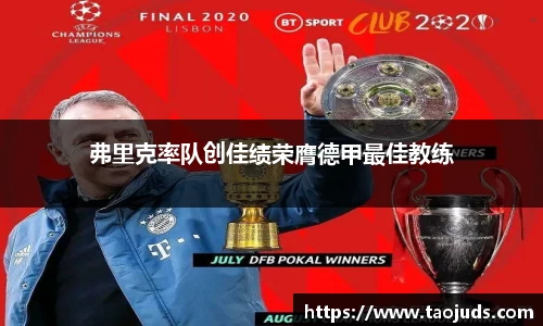 bsports体育