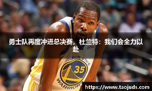 必一bsports