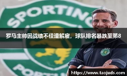 bsports