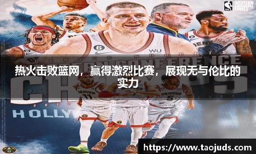 bsports体育