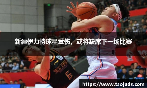 bsports官方网站