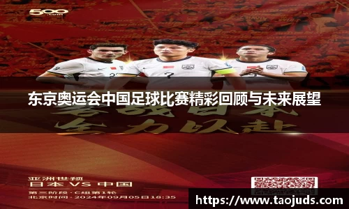 bsports体育
