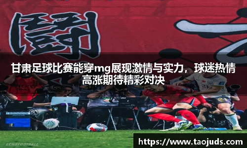 bsports官方网站
