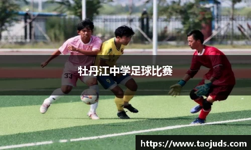 必一bsports