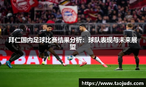 bsports体育