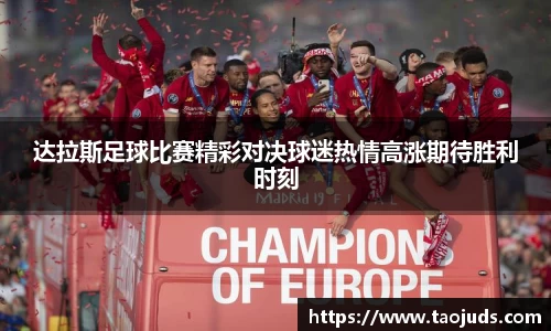 bsports体育