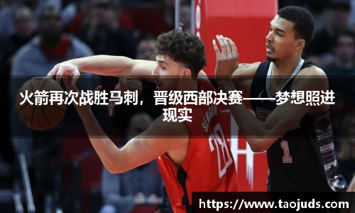 bsports官方网站