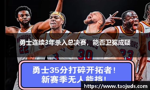 必一bsports