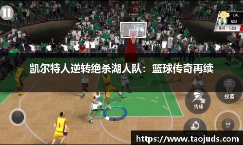bsports官方网站
