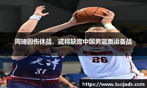 bsports官方网站