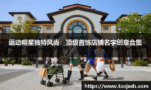 必一bsports