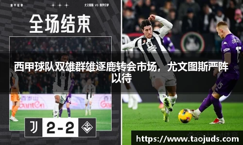 bsports