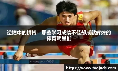 bsports体育