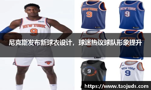 bsports官方网站