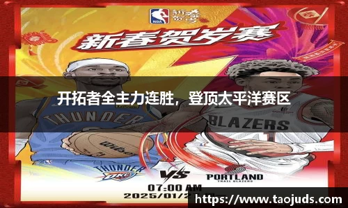 bsports体育