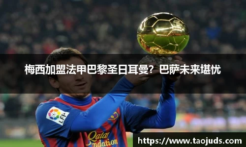 bsports体育