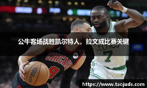bsports官方网站