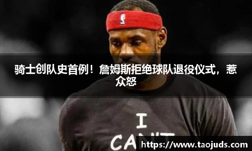 bsports体育