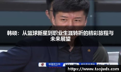 bsports官方网站