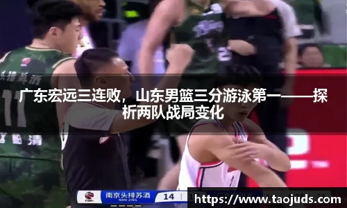 bsports体育