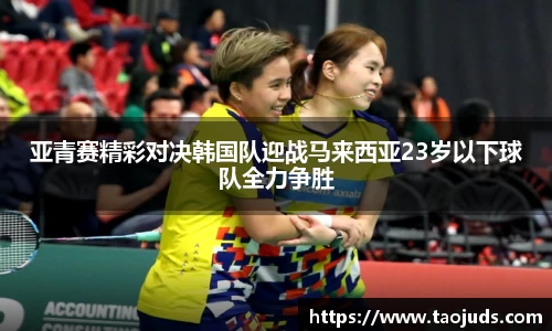 必一bsports