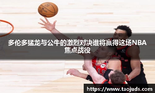 必一bsports