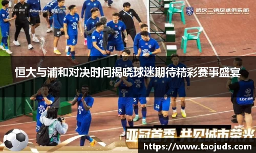 必一bsports