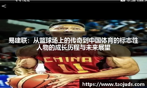 bsports体育