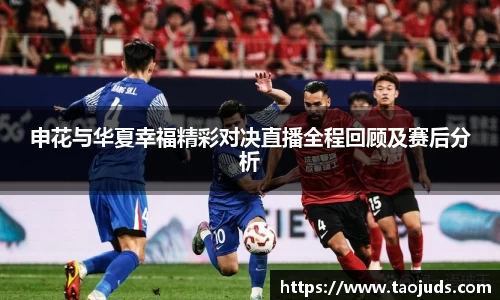 bsports体育