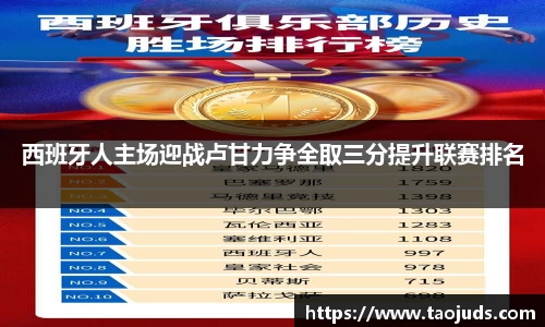 必一bsports