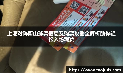 bsports官方网站
