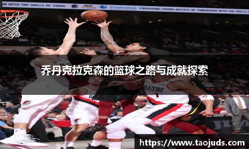 bsports官方网站