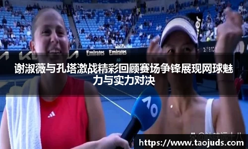 bsports体育