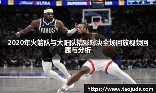 bsports官方网站