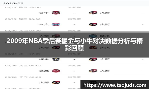 bsports