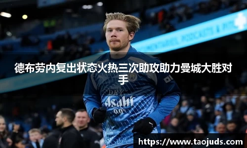 bsports体育