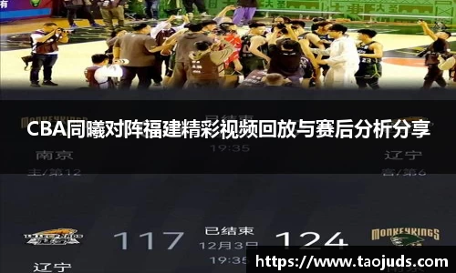 必一bsports